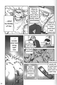 Rating: Explicit Score: 0 Tags: age_difference anthro canid canine canis comic duo e621 english_text felid greyscale jin_(artist) male mammal mature_anthro mature_male monochrome pantherine penetration solo text tiger translated wolf User: bunchy7s Rating: Explicit Score: 0 Tags: age_difference anthro canid canine canis comic duo e621 english_text felid greyscale jin_(artist) male mammal mature_anthro mature_male monochrome pantherine penetration solo text tiger translated wolf User: bunchy7s