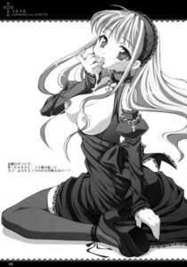 Rating: Explicit Score: 0 Tags: breasts choker copyright_request cum cum_drip cum_in_mouth cum_on_body cum_on_upper_body female high_heels highres japanese_text lace large_breasts legs lolita_fashion monochrome nipples page_131 page_number rosary rule34 sasahiro shoes sitting swallowing thighhighs zettai_ryouiki User: bunchy7s Rating: Explicit Score: 0 Tags: breasts choker copyright_request cum cum_drip cum_in_mouth cum_on_body cum_on_upper_body female high_heels highres japanese_text lace large_breasts legs lolita_fashion monochrome nipples page_131 page_number rosary rule34 sasahiro shoes sitting swallowing thighhighs zettai_ryouiki User: bunchy7s