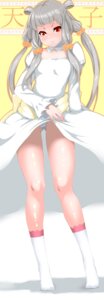 Rating: Explicit Score: 0 Tags: 1girls code_geass dress female female_only highres long_hair red_eyes rule34 shin'ya_(shin'yanchi) silver_hair solo tianzi tied_hair twintails wedding_dress User: bunchy7s Rating: Explicit Score: 0 Tags: 1girls code_geass dress female female_only highres long_hair red_eyes rule34 shin'ya_(shin'yanchi) silver_hair solo tianzi tied_hair twintails wedding_dress User: bunchy7s