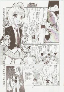 Rating: Explicit Score: 0 Tags: comic female hinamori_amu rule34 shugo_chara! tagme User: bunchy7s