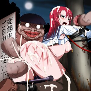 Rating: Explicit Score: 0 Tags: blush bondage breasts censored clothing collar cum female leash my-hime nipple_piercing nipples piercing rule34 shinozaki_rei small_breasts spec_(artist) stockings tagme urasekai_2 violence yuuki_nao User: bunchy7s