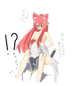 Rating: Explicit Score: 0 Tags: animal_ears artist_request blazblue breasts brown_eyes cat_ears female glasses hakumen kokonoe long_hair no_nipples nude nude_female pink_hair ponytail ribbon rule34 slit_pupils tagme tanuki5 tied_hair yellow_ribbon User: bunchy7s Rating: Explicit Score: 0 Tags: animal_ears artist_request blazblue breasts brown_eyes cat_ears female glasses hakumen kokonoe long_hair no_nipples nude nude_female pink_hair ponytail ribbon rule34 slit_pupils tagme tanuki5 tied_hair yellow_ribbon User: bunchy7s