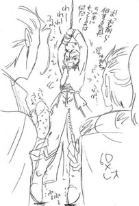 Rating: Explicit Score: 0 Tags: final_fantasy final_fantasy_vi kefka_palazzo male male_only rule34 tagme User: bunchy7s Rating: Explicit Score: 0 Tags: final_fantasy final_fantasy_vi kefka_palazzo male male_only rule34 tagme User: bunchy7s