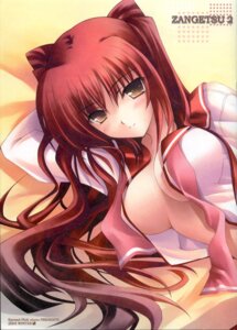 Rating: Explicit Score: 0 Tags: breasts clothing female kousaka_tamaki large_breasts no_bra open_clothes open_shirt rule34 school_uniform shirt spread-pink stitchme to_heart_(series) to_heart_2 zinno User: bunchy7s Rating: Explicit Score: 0 Tags: breasts clothing female kousaka_tamaki large_breasts no_bra open_clothes open_shirt rule34 school_uniform shirt spread-pink stitchme to_heart_(series) to_heart_2 zinno User: bunchy7s