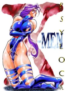 Rating: Explicit Score: 0 Tags: 1girls asian female female_only marvel marvel_comics psylocke_(kwannon) purple_hair rule34 solo straight_hair tagme x-men yuri-ai User: bunchy7s Rating: Explicit Score: 0 Tags: 1girls asian female female_only marvel marvel_comics psylocke_(kwannon) purple_hair rule34 solo straight_hair tagme x-men yuri-ai User: bunchy7s
