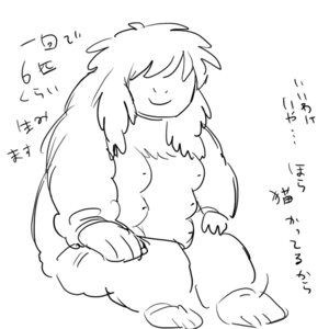 Rating: Explicit Score: 0 Tags: female final_fantasy final_fantasy_vi rule34 rule_63 tagme umaru User: bunchy7s Rating: Explicit Score: 0 Tags: female final_fantasy final_fantasy_vi rule34 rule_63 tagme umaru User: bunchy7s
