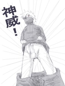 Rating: Explicit Score: 0 Tags: censored hatake_kakashi kakashi_hatake male male_only naruto naruto_(series) penis rule34 solo tagme User: bunchy7s
