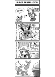 Rating: Safe Score: 0 Tags: after_transformation ambiguous_gender canid canine chest_tuft comic digital_media_(artwork) doing_it_wrong duo e621 eevee eeveelution evolution_(transformation) evolutionary_stone fail female feral fire_stone flareon fur generation_1_pokemon greed headless human humor hybrid hybrid_pokemon jolteon leaf_(pokemon) mammal monochrome multi_tail nintendo parody pokemoa pokemon pokemon_(species) pokemon_speak rock smile tail text thunder_stone transformation tuft vaporeon water_stone what what_has_science_done User: bunchy7s