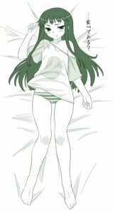 Rating: Questionable Score: 0 Tags: ar_tonelico ar_tonelico_ii barefoot black_hair clothing dr.p feet female gust jakuri long_hair mir monochrome panties rule34 solo striped striped_panties translation_request underwear User: bunchy7s