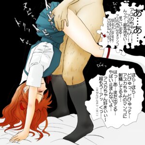 Rating: Explicit Score: 0 Tags: asuka_langley_sohryu bed blush closed_eyes clothed_female_nude_male clothed_sex clothes clothing dress dress_lift female footwear hairy_legs human ktrtokyo male neon_genesis_evangelion profile pussy rule34 school_uniform sex socks straight translation_request vaginal_penetration User: bunchy7s Rating: Explicit Score: 0 Tags: asuka_langley_sohryu bed blush closed_eyes clothed_female_nude_male clothed_sex clothes clothing dress dress_lift female footwear hairy_legs human ktrtokyo male neon_genesis_evangelion profile pussy rule34 school_uniform sex socks straight translation_request vaginal_penetration User: bunchy7s