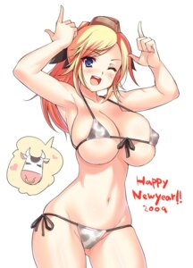Rating: Questionable Score: 0 Tags: 2009 ;d aida_takanobu animal_print big_breasts bikini blonde_hair blue_eyes blush bovid bovine breasts cattle chinese_zodiac clothed clothing cow_print e621 facial_piercing female freckles front-tie_bikini front-tie_clothing front-tie_swimwear front-tie_top hair hat headgear headwear holidays huge_breasts human katharine_ohare long_hair mammal micro_bikini navel new_year nose_piercing nose_ring one_eye_closed open_mouth piercing ponytail ring_piercing side-tie_bikini side-tie_clothing side-tie_swimwear side_cap simple_background skimpy skimpy_bikini smile solo speech_bubble squish strike_witches string_bikini swimwear text tied_bikini tight_clothing triangle_bikini two-piece_swimsuit white_background wink world_witches_series year_of_the_ox User: bunchy7s Rating: Questionable Score: 0 Tags: 2009 ;d aida_takanobu animal_print big_breasts bikini blonde_hair blue_eyes blush bovid bovine breasts cattle chinese_zodiac clothed clothing cow_print e621 facial_piercing female freckles front-tie_bikini front-tie_clothing front-tie_swimwear front-tie_top hair hat headgear headwear holidays huge_breasts human katharine_ohare long_hair mammal micro_bikini navel new_year nose_piercing nose_ring one_eye_closed open_mouth piercing ponytail ring_piercing side-tie_bikini side-tie_clothing side-tie_swimwear side_cap simple_background skimpy skimpy_bikini smile solo speech_bubble squish strike_witches string_bikini swimwear text tied_bikini tight_clothing triangle_bikini two-piece_swimsuit white_background wink world_witches_series year_of_the_ox User: bunchy7s