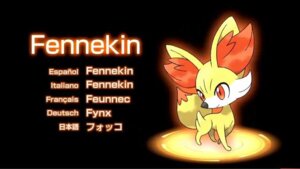 Rating: Safe Score: 0 Tags: ambiguous_gender big_ears black_background canid canine digitigrade e621 english_text fennekin feral fire french_text generation_6_pokemon german_text italian_text japanese_text mammal nintendo orange_eyes pokemon pokemon_(species) quadruped simple_background solo spanish_text tail text translated unknown_artist User: bunchy7s Rating: Safe Score: 0 Tags: ambiguous_gender big_ears black_background canid canine digitigrade e621 english_text fennekin feral fire french_text generation_6_pokemon german_text italian_text japanese_text mammal nintendo orange_eyes pokemon pokemon_(species) quadruped simple_background solo spanish_text tail text translated unknown_artist User: bunchy7s