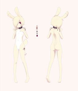 Rating: Explicit Score: 0 Tags: balls butt collar e621 femboy flaccid foreskin genitals hair hi_res humanoid_genitalia humanoid_penis lagomorph leporid long_ears male mammal model_sheet nedoiko nude penis purple_eyes rabbit short_tail solo spots tail white_hair yoshino_iko User: bunchy7s