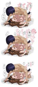 Rating: Explicit Score: 0 Tags: 1boy 1girls ahe_gao bar_censor breasts brown_hair censored cum cum_inside female footwear hairband highres hisakawa_riho hishagawariho hishagawariho_(pixiv) idolmaster long_hair male minase_iori missionary nude producer_(idolmaster) pubic_hair pussy rule34 sex small_breasts socks translated translation_request vaginal_penetration User: bunchy7s