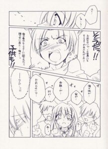 Rating: Explicit Score: 0 Tags: 1girls 2003 alpha_(yukai_na_nakamatachi) colette_brunel comic female rule34 tagme tales_of_(series) tales_of_symphonia User: bunchy7s Rating: Explicit Score: 0 Tags: 1girls 2003 alpha_(yukai_na_nakamatachi) colette_brunel comic female rule34 tagme tales_of_(series) tales_of_symphonia User: bunchy7s