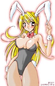 Rating: Questionable Score: 0 Tags: 1girls alia animal_ear artist_request ass_visible_through_thighs blonde_hair blush breasts bunny_ear bunny_tail bunnysuit cleavage clothed cuffs female fishnets japanese_text lowres mega_man mega_man_x nipple_slip pantyhose reploid robot robot_girl rule34 smile solo tail wrist_cuffs User: bunchy7s Rating: Questionable Score: 0 Tags: 1girls alia animal_ear artist_request ass_visible_through_thighs blonde_hair blush breasts bunny_ear bunny_tail bunnysuit cleavage clothed cuffs female fishnets japanese_text lowres mega_man mega_man_x nipple_slip pantyhose reploid robot robot_girl rule34 smile solo tail wrist_cuffs User: bunchy7s