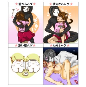 Rating: Explicit Score: 0 Tags: breasts cat_ears female fingering hug kiss kyuukyuu-kun large_breasts light-skinned_male light_skin madotsuki male pale-skinned_male pale_skin rule34 seccom_masada skirt straight tail yume_nikki User: bunchy7s Rating: Explicit Score: 0 Tags: breasts cat_ears female fingering hug kiss kyuukyuu-kun large_breasts light-skinned_male light_skin madotsuki male pale-skinned_male pale_skin rule34 seccom_masada skirt straight tail yume_nikki User: bunchy7s