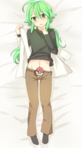 Rating: Explicit Score: 0 Tags: 1boy censored male male_only natural_harmonia_gropius pokemon rule34 tagme User: bunchy7s Rating: Explicit Score: 0 Tags: 1boy censored male male_only natural_harmonia_gropius pokemon rule34 tagme User: bunchy7s