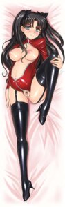Rating: Explicit Score: 0 Tags: censored fate/stay_night fate_(series) female mosaic_censoring rule34 tagme tohsaka_rin User: bunchy7s