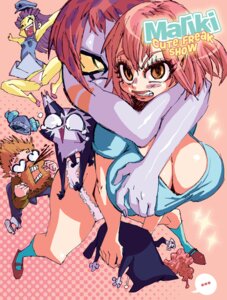 Rating: Explicit Score: 0 Tags: cute_fang feanor female fleya jonn ladybird_(maliki) maliki rafchu rule34 webcomic User: bunchy7s Rating: Explicit Score: 0 Tags: cute_fang feanor female fleya jonn ladybird_(maliki) maliki rafchu rule34 webcomic User: bunchy7s