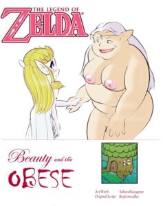 Rating: Explicit Score: 0 Tags: 2girls bbw breasts female hylian impa_(oracle_series) multiple_females multiple_girls nintendo nipples nude nude_female obese_female ocarina_of_time oracle_of_ages oracle_of_seasons princess_zelda rule34 sakurakasugano sheikah straight_hair the_legend_of_zelda young zelda_(ocarina_of_time) User: bunchy7s