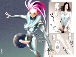 Rating: Explicit Score: 0 Tags: 1futa bodysuit comic cum ejaculation futa_sans_balls futanari hard_translated intersex large_penis masturbation pants_pull penis pink_eyes pink_hair planet rule34 sammohung semen_sprinkler_j solo_futa translated User: bunchy7s Rating: Explicit Score: 0 Tags: 1futa bodysuit comic cum ejaculation futa_sans_balls futanari hard_translated intersex large_penis masturbation pants_pull penis pink_eyes pink_hair planet rule34 sammohung semen_sprinkler_j solo_futa translated User: bunchy7s