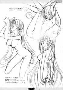 Rating: Explicit Score: 0 Tags: 2004 female japanese_text monochrome nude oshaban page_116 page_number pussy rule34 sasahiro sketch vagina User: bunchy7s Rating: Explicit Score: 0 Tags: 2004 female japanese_text monochrome nude oshaban page_116 page_number pussy rule34 sasahiro sketch vagina User: bunchy7s