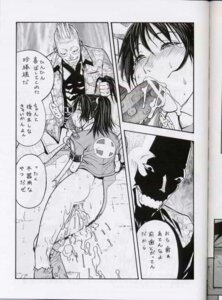 Rating: Explicit Score: 0 Tags: alice bloody_roar busuzima comic defeated female rule34 tagme User: bunchy7s