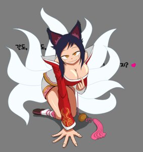 Rating: Questionable Score: 0 Tags: 2d_animation ahri_(lol) alpha_channel animal_humanoid animated animated_gif big_breasts breasts canid canid_humanoid canine canine_humanoid cleavage clothed clothing down_blouse e621 female fox_humanoid frame_by_frame huge_breasts human humanoid korean_text league_of_legends mammal mammal_humanoid multi_tail nestkeeper riot_games short_playtime simple_background solo tail teasing tencent text User: bunchy7s