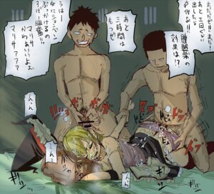 Rating: Explicit Score: 0 Tags: arm_pull artist_request ass censored cum cum_in_pussy cum_inside cum_on_ass cum_on_back cum_on_face cum_on_hair female human male marisa_kirisame panties_aside penetration pussy rape rule34 sex sleep_molestation sleep_rape sleeping straight touhou translation_request vaginal_penetration witch User: bunchy7s