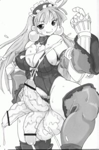 Rating: Explicit Score: 0 Tags: comic dark_eclair eclair_(la_pucelle_tactics) futanari intersex la_pucelle_tactics nippon_ichi_software rule34 User: bunchy7s Rating: Explicit Score: 0 Tags: comic dark_eclair eclair_(la_pucelle_tactics) futanari intersex la_pucelle_tactics nippon_ichi_software rule34 User: bunchy7s