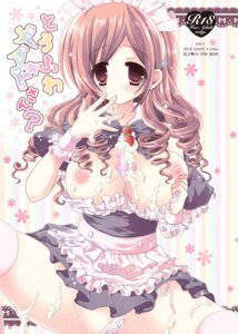 Rating: Explicit Score: 0 Tags: bleach blush breasts female food inoue_orihime kika88 large_breasts maid maid_uniform orange_hair panties rule34 sexually_suggestive underwear User: bunchy7s