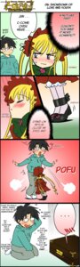 Rating: Questionable Score: 0 Tags: 4koma blush comic female hard_translated highres jun rozen_maiden rule34 sakurada_jun shinku spoken_blush translated translation_request User: bunchy7s