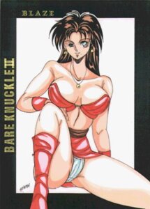 Rating: Explicit Score: 0 Tags: artist_request blaze_fielding breasts brown_eyes brown_hair clothed color earrings female female_only necklace panties rule34 sega skimpy skirt streets_of_rage tagme wink User: bunchy7s Rating: Explicit Score: 0 Tags: artist_request blaze_fielding breasts brown_eyes brown_hair clothed color earrings female female_only necklace panties rule34 sega skimpy skirt streets_of_rage tagme wink User: bunchy7s