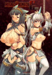 Rating: Explicit Score: 0 Tags: capcom female kirin_(armor) monster_hunter nargacuga_(armor) rule34 tagme User: bunchy7s Rating: Explicit Score: 0 Tags: capcom female kirin_(armor) monster_hunter nargacuga_(armor) rule34 tagme User: bunchy7s