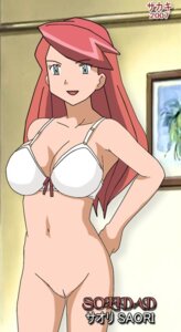 Rating: Explicit Score: 0 Tags: 1girls bra breasts edited female human human_only nintendo pokemon pokemon_(anime) pussy rule34 sakaki_(artist) saori_(pokemon) solidad_(pokemon) User: bunchy7s Rating: Explicit Score: 0 Tags: 1girls bra breasts edited female human human_only nintendo pokemon pokemon_(anime) pussy rule34 sakaki_(artist) saori_(pokemon) solidad_(pokemon) User: bunchy7s
