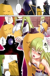 Rating: Explicit Score: 0 Tags: 40010prototype :3 breast_grab breasts c.c. cheese-kun code_geass comic female lelouch_lamperouge pizza_hut rule34 translated translation_request zero_(code_geass) User: bunchy7s Rating: Explicit Score: 0 Tags: 40010prototype :3 breast_grab breasts c.c. cheese-kun code_geass comic female lelouch_lamperouge pizza_hut rule34 translated translation_request zero_(code_geass) User: bunchy7s