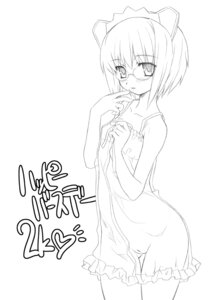 Rating: Explicit Score: 0 Tags: 2chan 2k-tan female os-tan rule34 tagme windows_2000 User: bunchy7s Rating: Explicit Score: 0 Tags: 2chan 2k-tan female os-tan rule34 tagme windows_2000 User: bunchy7s