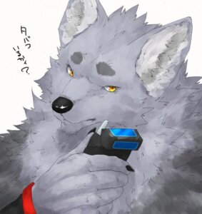Rating: Safe Score: 0 Tags: anthro black_nose canid canine canis captainjohkid cigarette claws e621 fur grey_body grey_fur looking_at_viewer male mammal mythological_canine mythological_creature mythology pose simple_background solo text werecanid werecanine werecreature werewolf white_background wolf yellow_eyes User: bunchy7s Rating: Safe Score: 0 Tags: anthro black_nose canid canine canis captainjohkid cigarette claws e621 fur grey_body grey_fur looking_at_viewer male mammal mythological_canine mythological_creature mythology pose simple_background solo text werecanid werecanine werecreature werewolf white_background wolf yellow_eyes User: bunchy7s