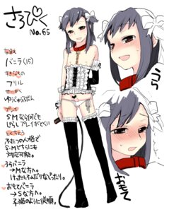 Rating: Explicit Score: 0 Tags: 1boy blush bondage bustier censored collar crossdressing elbow_gloves femboy flat_chest garter gloves koga_norio leash lingerie long_hair male narutaru novelty_censor panties penis penis_in_panties penis_ornament penis_ribbon rule34 side-tie_panties solo thighhighs translated udk underwear User: bunchy7s