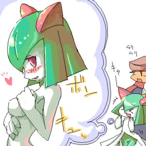 Rating: Explicit Score: 0 Tags: female kirlia lucas_(pokemon) pixel pokemon pokemon_(species) pokemon_rse rule34 tagme User: bunchy7s Rating: Explicit Score: 0 Tags: female kirlia lucas_(pokemon) pixel pokemon pokemon_(species) pokemon_rse rule34 tagme User: bunchy7s