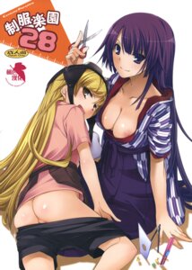 Rating: Explicit Score: 0 Tags: 2girls ass bakemonogatari blonde_hair breasts female large_breasts long_hair monogatari_(series) multiple_females multiple_girls nipples open_shirt oshino_shinobu purple_hair pussy rule34 senjougahara_hitagi skirt tagme topless User: bunchy7s