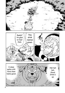Rating: Safe Score: 0 Tags: alcohol anthro aquatic armor beer beverage borahorn cape clothing comic crocodile crocodilian crocodine crown dialogue dragon_quest dragon_quest:_the_adventure_of_dai e621 english_text fire food greyscale headgear hi_res kumagaya_shin male mammal monochrome outside pinniped reptile scalie slightly_chubby source_request square_enix tail text tusks walrus User: bunchy7s