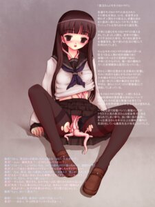 Rating: Explicit Score: 0 Tags: 1girls ambiguous_penetration around_neck black_hair black_legwear black_panties black_skirt brain_fuck clothing ear_insertion ear_penetration empty_eyes female high_resolution legwear long_hair monster open_mouth panties pantyhose parasite pink_tentacles pussy rule34 saiuri school_uniform shirt skirt skirt_lift source_request spread_legs tentacle tentacle_in_ear tentacle_under_clothes tentacles_under_clothes transformation translation_request upskirt vaginal_insertion white_shirt User: bunchy7s