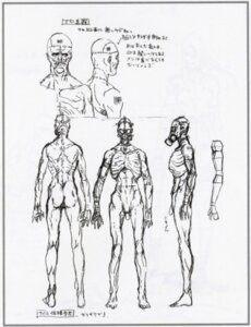 Rating: Explicit Score: 0 Tags: male male_only metal_gear metal_gear_solid psycho_mantis rule34 tagme User: bunchy7s