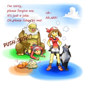 Rating: Explicit Score: 0 Tags: 2boys all_fours ambiguous_gender anal ass bike_shorts blush bottomless brendan_(pokemon) brendan_(pokemon_rs) canine clothed doggy_style female gay gloves hat human interspecies male may_(pokemon) may_(pokemon_rs) mightyena multiple_males nintendo pokemon pokemon_rse pokephilia primate rule34 sex shroomish slaking text trapinch yaoi User: bunchy7s Rating: Explicit Score: 0 Tags: 2boys all_fours ambiguous_gender anal ass bike_shorts blush bottomless brendan_(pokemon) brendan_(pokemon_rs) canine clothed doggy_style female gay gloves hat human interspecies male may_(pokemon) may_(pokemon_rs) mightyena multiple_males nintendo pokemon pokemon_rse pokephilia primate rule34 sex shroomish slaking text trapinch yaoi User: bunchy7s