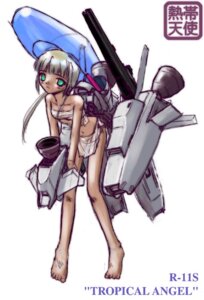 Rating: Explicit Score: 0 Tags: female r-11s_tropical_angel r-type r-type_final rule34 tagme User: bunchy7s Rating: Explicit Score: 0 Tags: female r-11s_tropical_angel r-type r-type_final rule34 tagme User: bunchy7s