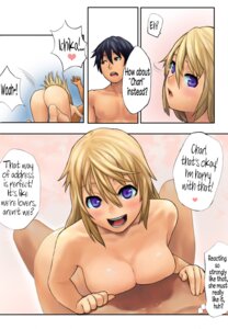 Rating: Explicit Score: 0 Tags: 1boy 1girls ass blonde_hair blush breast_press breasts charlotte_dunois female full_colour hot_spring human infinite_stratos large_breasts lasterk long_hair male nakadashi nude onsen oppai purple_eyes rule34 smile speech_bubble straight tears translated User: bunchy7s Rating: Explicit Score: 0 Tags: 1boy 1girls ass blonde_hair blush breast_press breasts charlotte_dunois female full_colour hot_spring human infinite_stratos large_breasts lasterk long_hair male nakadashi nude onsen oppai purple_eyes rule34 smile speech_bubble straight tears translated User: bunchy7s