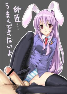 Rating: Explicit Score: 0 Tags: blazer blush bunny_ear censored feet female footjob fur long_hair male mushi024 necktie no_pants panties penis purple_hair red_eyes reisen_udongein_inaba rule34 striped striped_panties thighhighs toe_socks touhou underwear User: bunchy7s