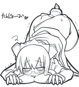Rating: Explicit Score: 0 Tags: 2chan 2k-tan female os-tan rule34 tagme windows_2000 User: bunchy7s Rating: Explicit Score: 0 Tags: 2chan 2k-tan female os-tan rule34 tagme windows_2000 User: bunchy7s